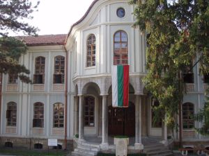 Bulgaria mea