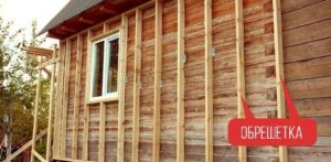 Чи можна утеплювати дерев'яний будинок пінопластом зовні чи ні