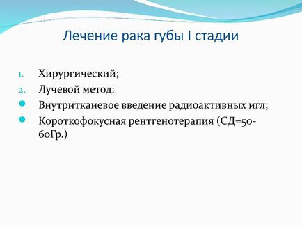 Чи можна відновити нирки після фуросеміду на