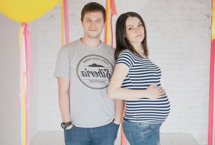 Soțul în timpul sarcinii