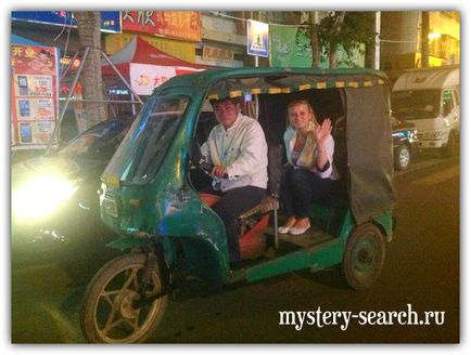 Mystery search - блог про подорожі - містечко Ванніні на острові Хайнань чим зайнятися, як