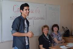 Departamentul de limbă rusă a absolvit o diplomă străină