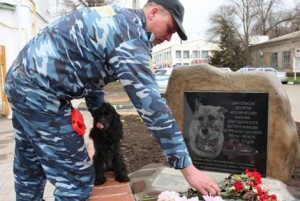 Pe câinele oficial Kuban a stabilit un monument