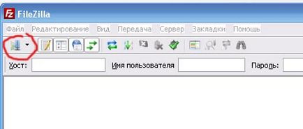 Налаштування filezilla - кращого ftp клієнта, як створити сайт з нуля