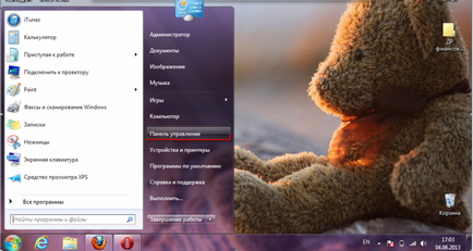 Configurarea modemului pentru Internet pe Windows 7