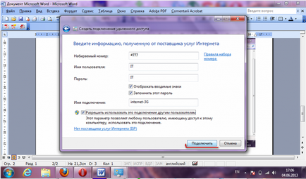 Configurarea modemului pentru Internet pe Windows 7