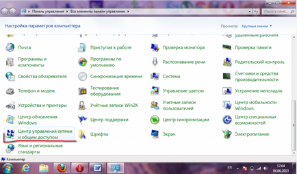 Configurarea modemului pentru Internet pe Windows 7