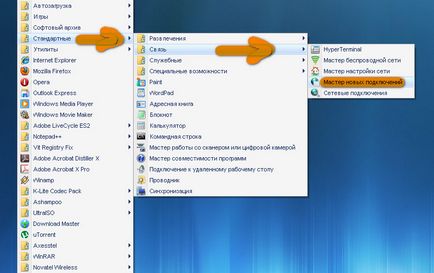 Configurarea modemului pentru Internet pe Windows 7