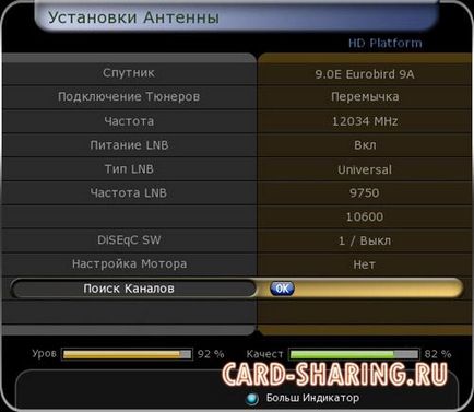 A paraméterek beállítása az antennát a vevő OPENBOX s8 hd PVR - CardSharing NTV szerver, kontinens,