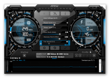 Configurarea utilitarului afterburner Msi