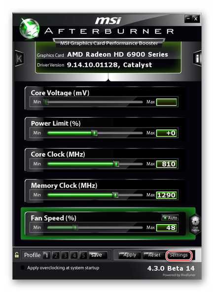 Configurarea utilitarului afterburner Msi