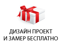 Натяжні стелі в Харцизьку - мій креативний стиль