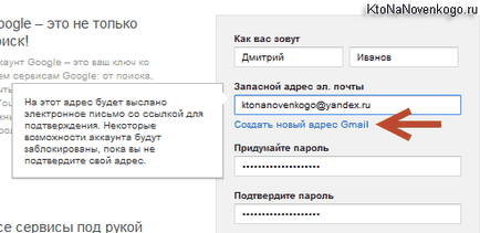 Чи не відправляється пошта з wordpress і не працює візуальний редактор