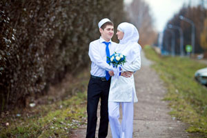 Nikyah site-ul Muslim Dating