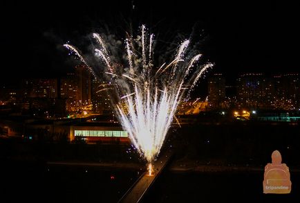 Нижегородський зоопарк «лімпопо»