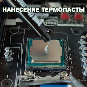 Чи потрібна дефрагментація ssd накопичувача ера технологій