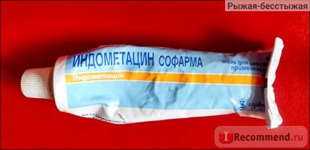 Un anestezic al unguentului bulgar Sopharma indomethacin - 