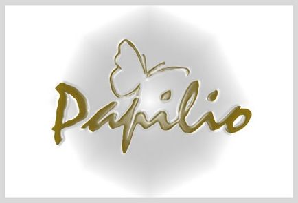 Про бренд papilio