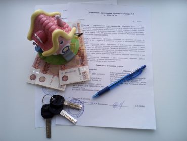 Înregistrarea moștenirii după moartea părinților