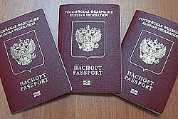 Înregistrarea urgentă a pașaportului