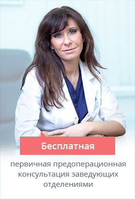 Mintegy klinika (klinika) Mintegy klinika