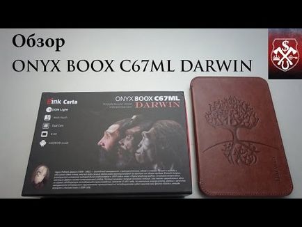 Onyx boox c67ml darwin gri manual, specificatii, forum