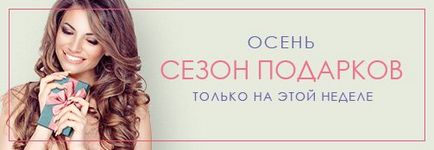 OPI (OFJ) körömlakkok és kozmetika kéz online áruház Beauty Constellation (amerikai cég palack alakú) OPI (OFJ) körömlakkok és kozmetika kéz online áruház szépség konstelláció
