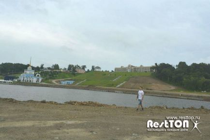 Restul parcului riviera zaimka habarovsk - fotografie, video, activități în aer liber în natura Khabarovsk