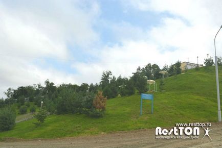 Restul parcului riviera zaimka habarovsk - fotografie, video, activități în aer liber în natura Khabarovsk