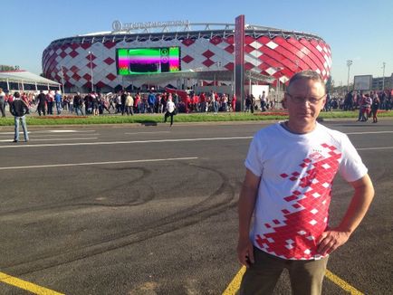 Stadionul de deschidere - Stadionul Spartak - viață, stați așa