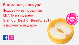 Vásárlói vélemények (napi kiadási orvosi igazgatója) Vásárlói vélemények