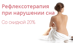 Vásárlói vélemények (RHANA Pharmaceutical, Japán) Vásárlói vélemények