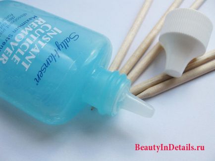 Revizuirea celui mai popular remover sally hansen