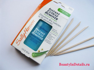 Revizuirea celui mai popular remover sally hansen