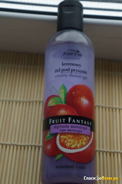 Feedback privind gelul de duș joanna fruit fantasy - coajă de pasiune fructuoasă gel îndoielnic de îndoielnic