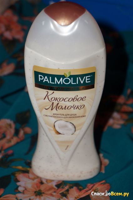 Відгук про крем-гель для душу palmolive гурме спа - кокосове молочко кого здивуєш наявністю sls в