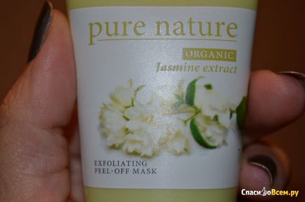 Feedback-ul despre exfolierea masca-film oriflame naturale de iasomie extract nu-i place,