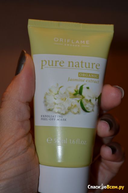 Відгук про отшелушивающая маска-плівка oriflame pure nature jasmine extract не сподобалася,