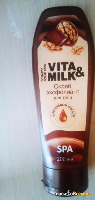 Відгук про скраб ексфоліант для тіла з аргановою олією - лорен-косметик - vita - milk spa
