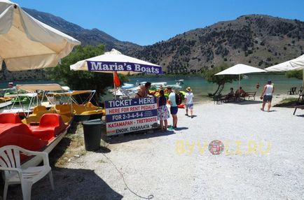 Lacul kurnas pe insula Creta, Grecia fotografii și video, descriere, locație