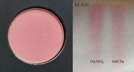 Палітра матових тіней make up for ever artist - shadows 4 відгуки - nailchantress