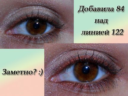 Палітра тіней для макіяжу очей - wild - chic - від make up for ever - відгуки, фото і ціна