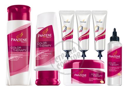 Pantene pro-v color therapy шампунь, бальзам, маска, сироватка, догляд