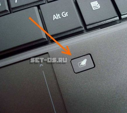 Touchpad nem működik a laptop - a döntést, hogyan kell beállítani