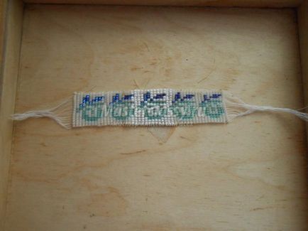 Плетіння браслета з бісеру на верстаті