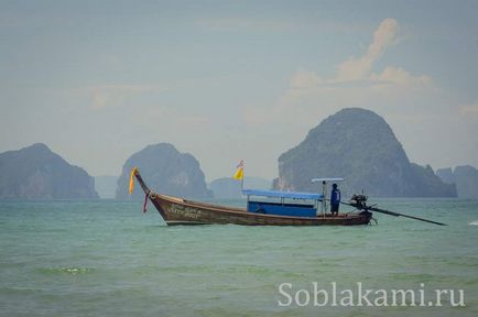 Beach tuba kabak, krabi fotografie, recenzii, hartă