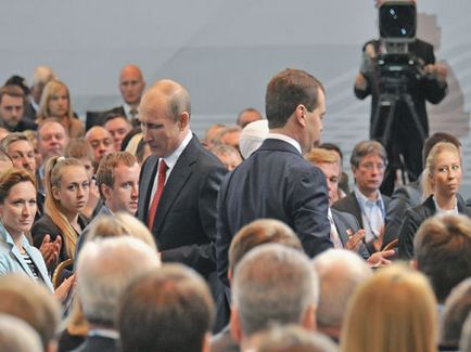 De ce Medvedeva nu va fi concediat de la premieri - politică, rusă, răul zilei