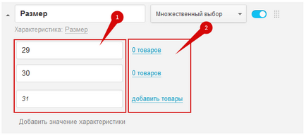 Підтримка користувачів 1 ( «Фільтри сайтах компанії») Підтримка користувачів 1