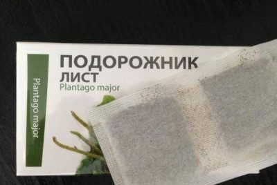 Planta de tuse pentru copii sirop herbion, manual de utilizare, recenzii