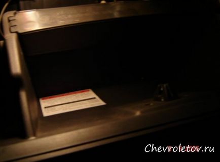 Lanternă torpedo-lumina tine singur - totul despre Chevrolet, Chevrolet, foto, video, reparații, comentarii